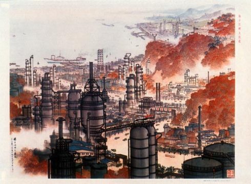 1975-In-Industry-Study-Daqing